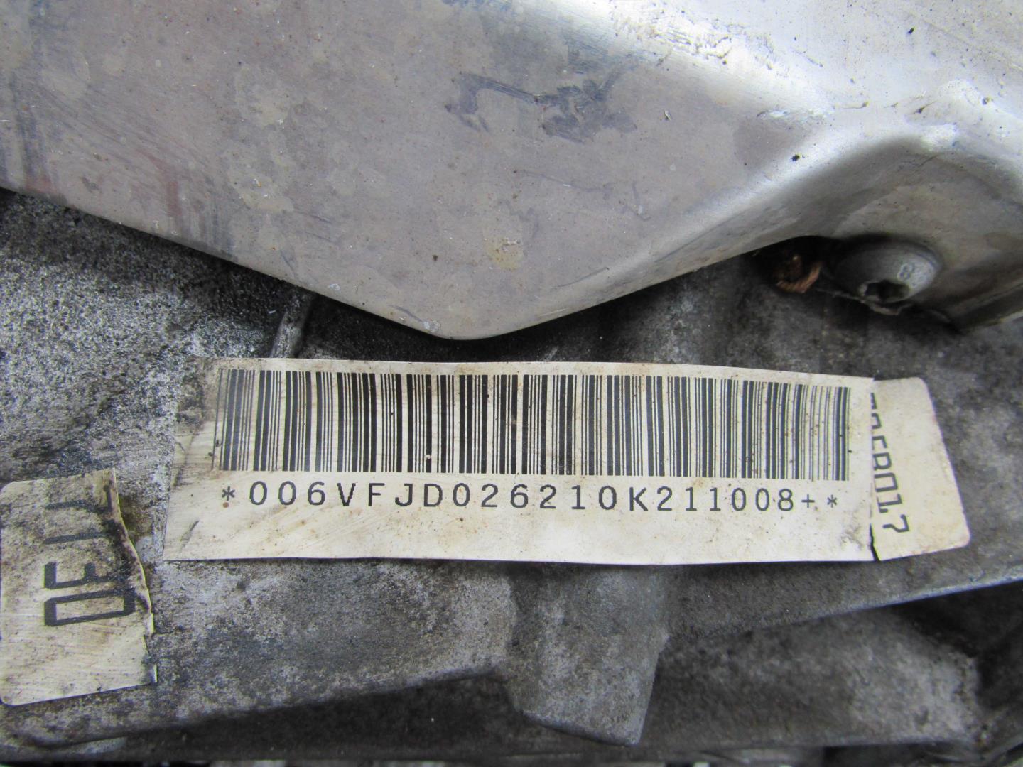 АКПП (автоматическая коробка переключения передач)