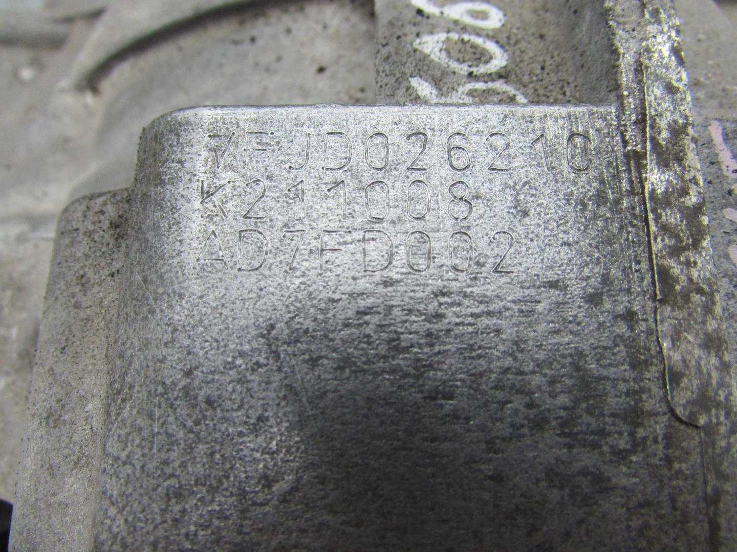 АКПП (автоматическая коробка переключения передач)