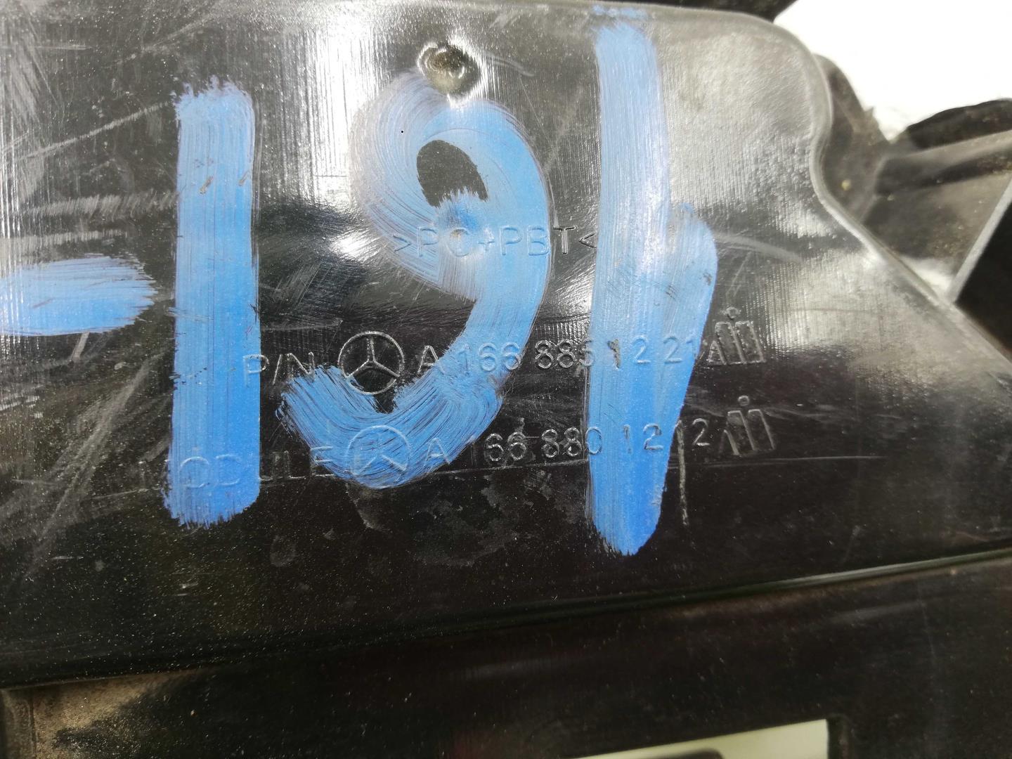 Кронштейн заднего бампера