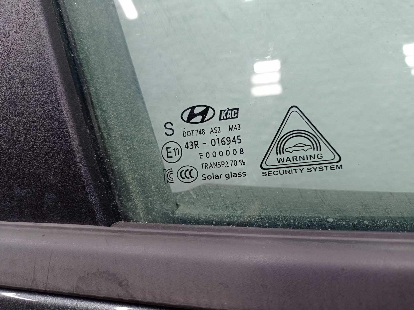 Ручка двери передней наружная правая