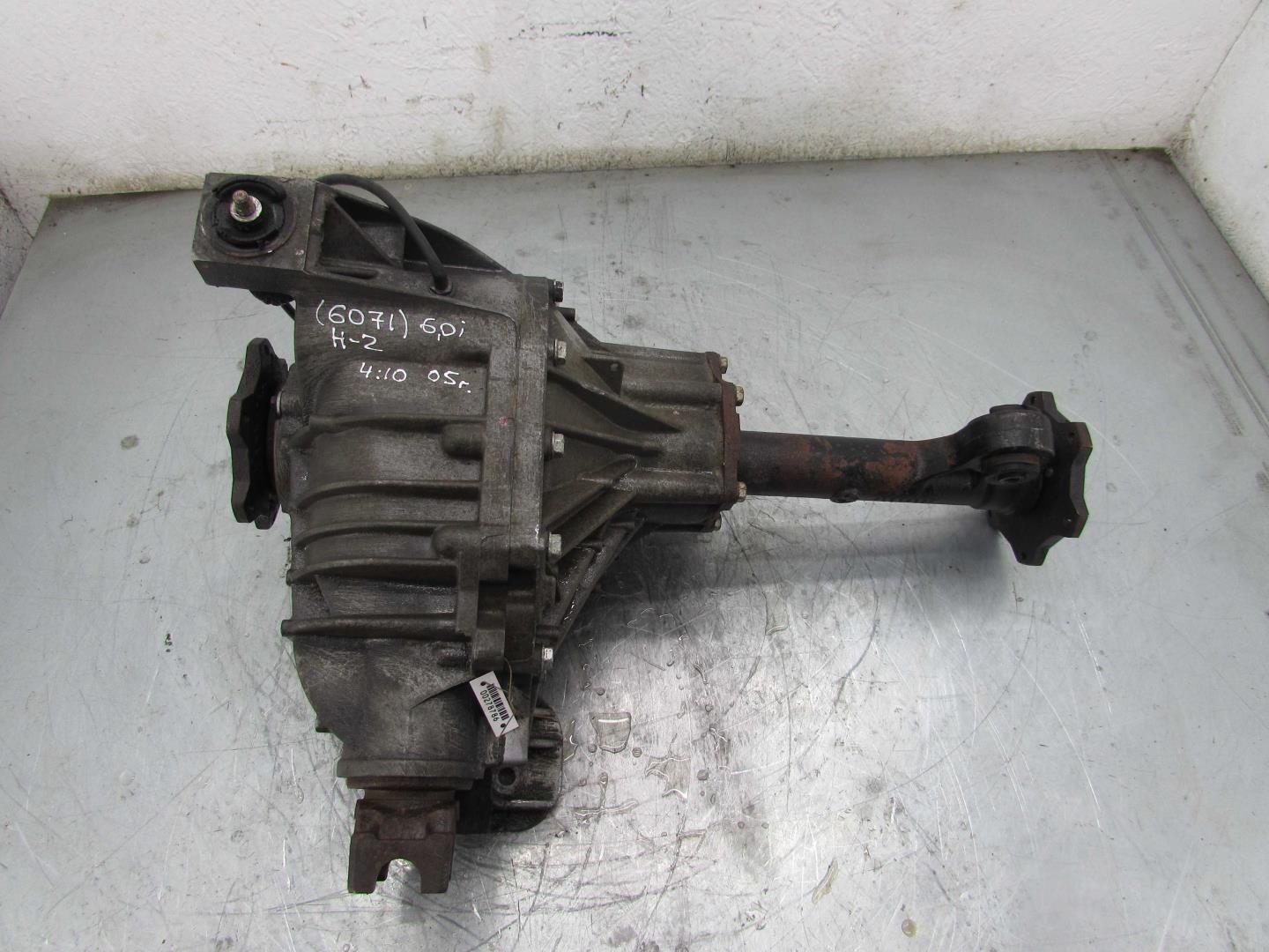 Редуктор переднего моста