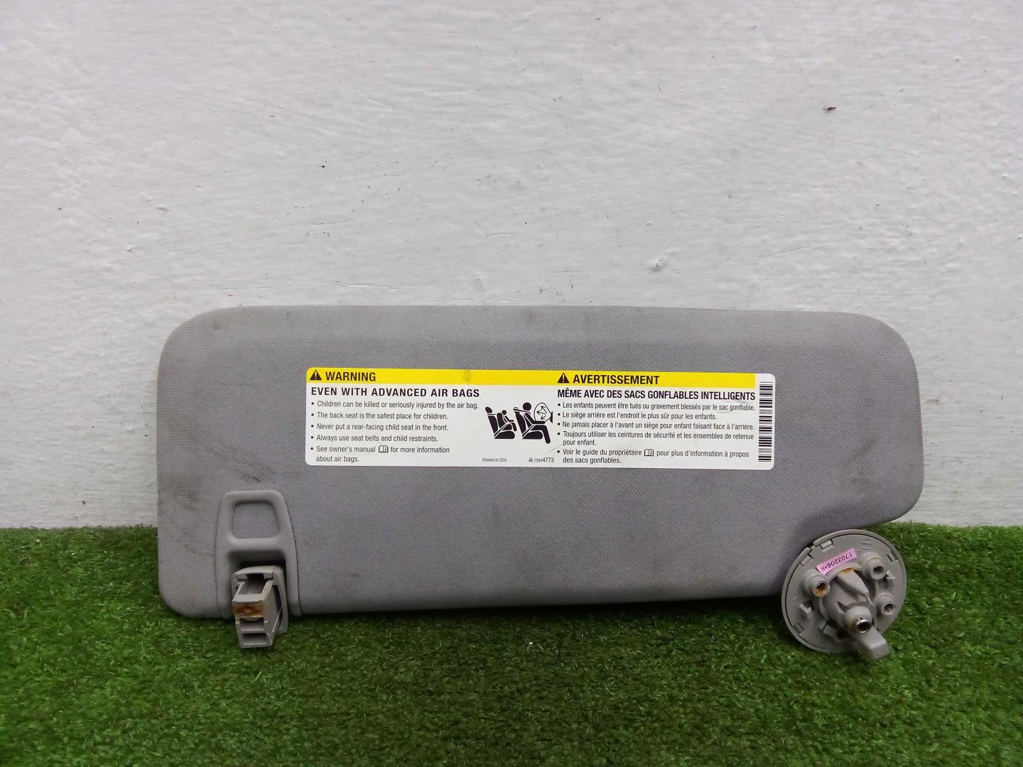 Козырек солнцезащитный