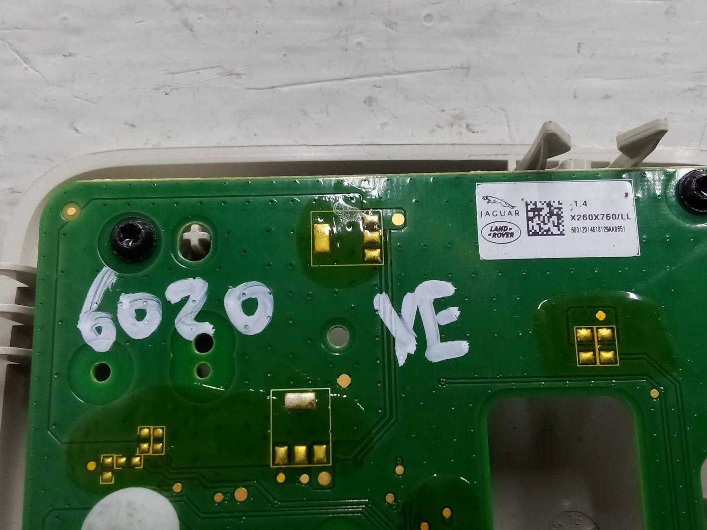 Плафон салонный