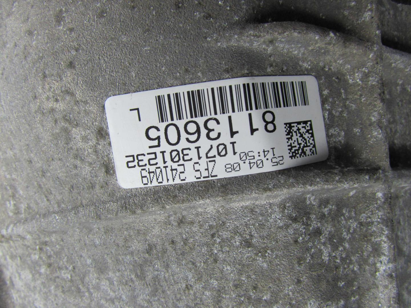 АКПП (автоматическая коробка переключения передач)