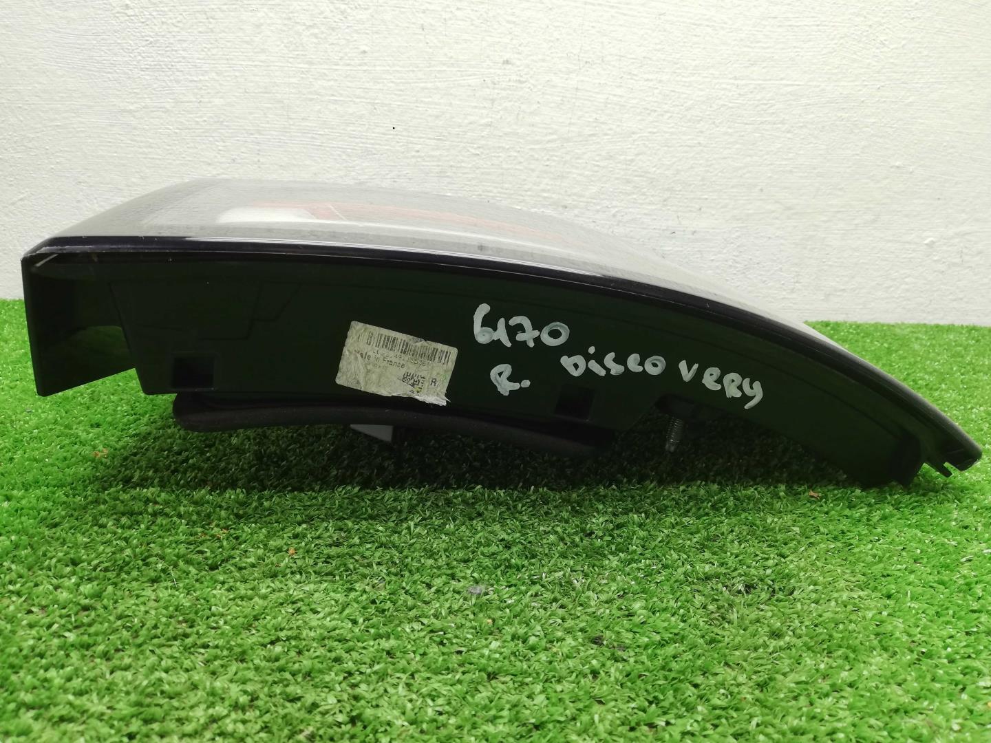 Фонарь задний внутренний правый