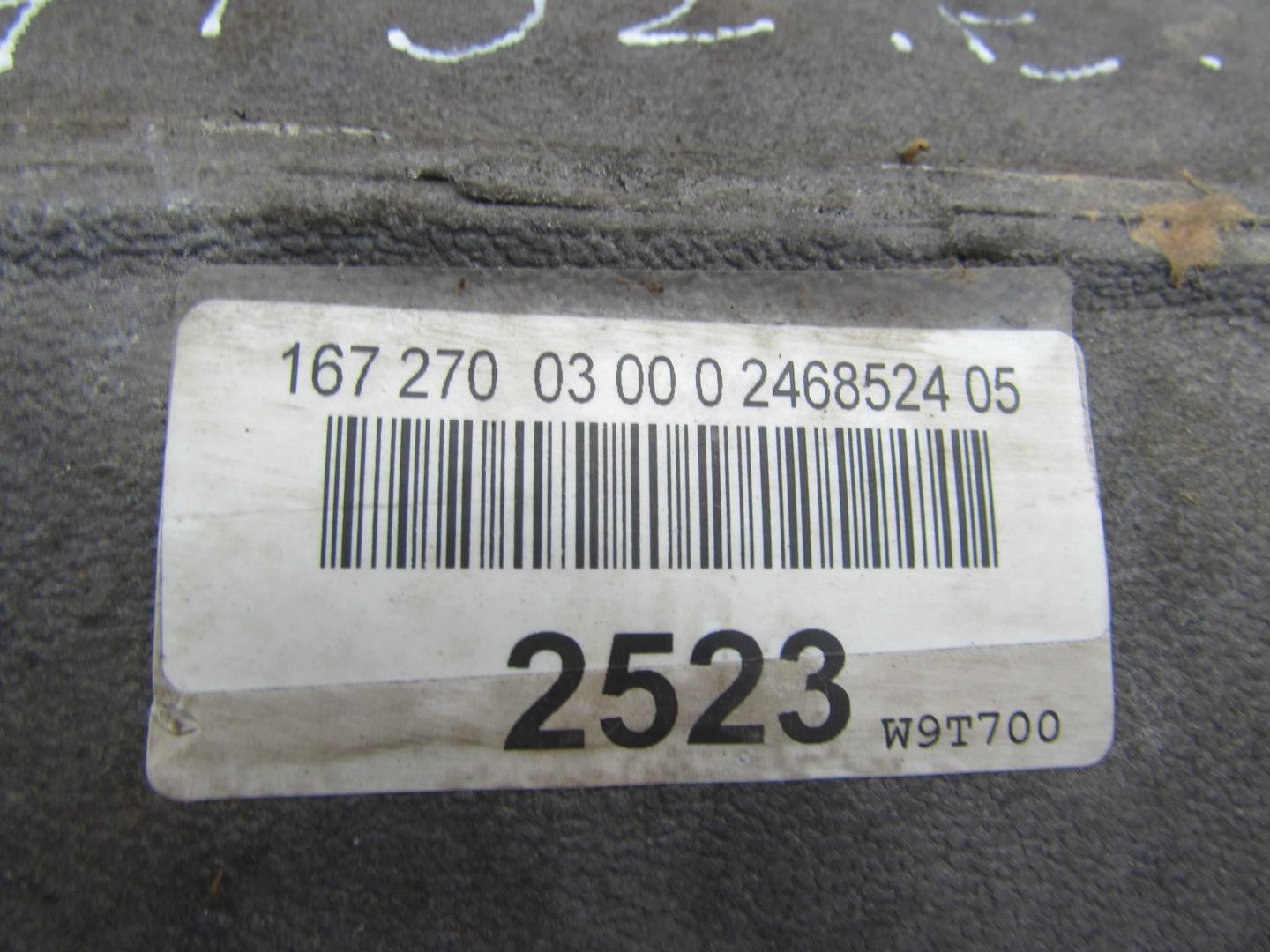 АКПП (автоматическая коробка переключения передач)