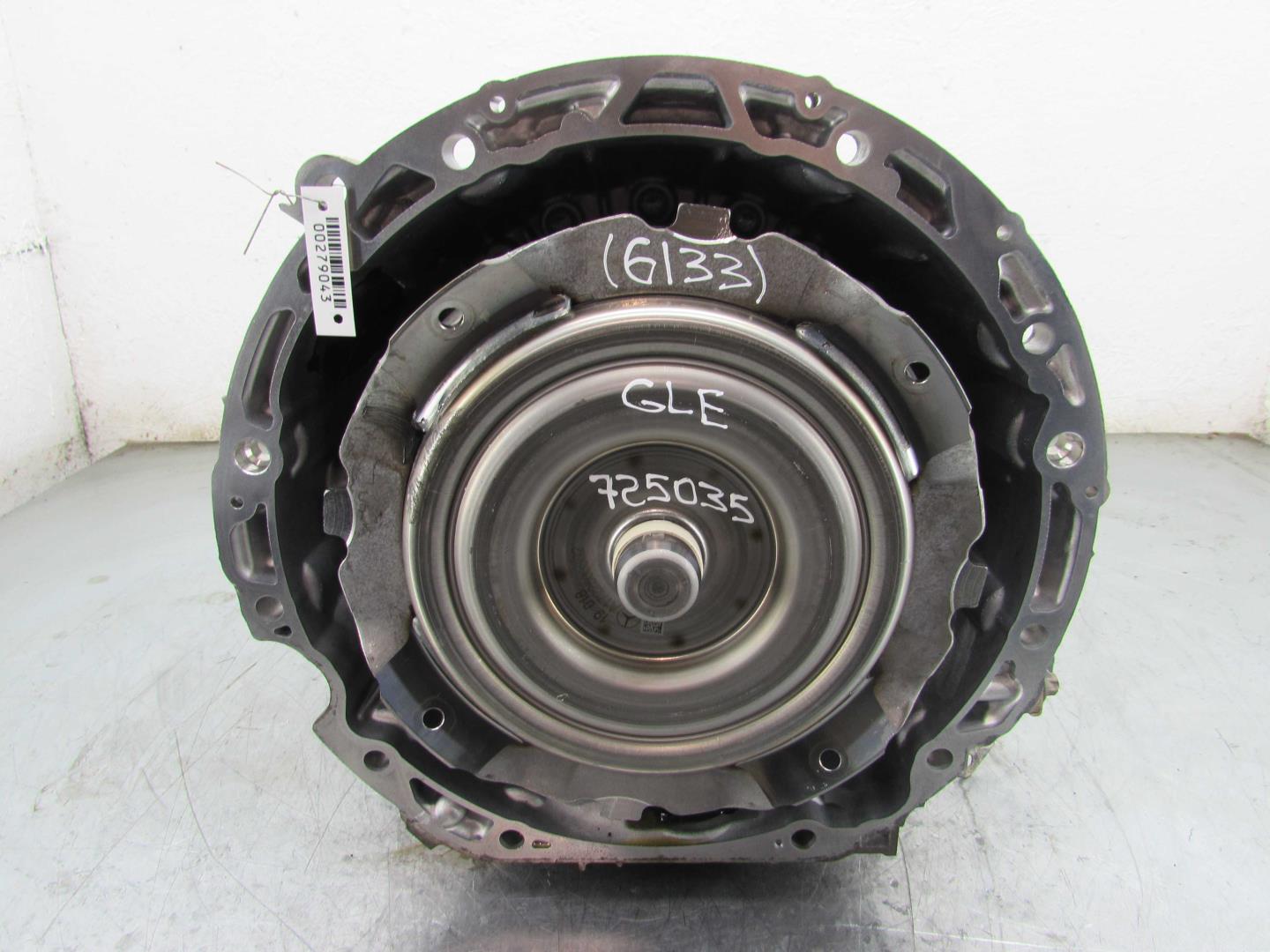 АКПП (автоматическая коробка переключения передач)