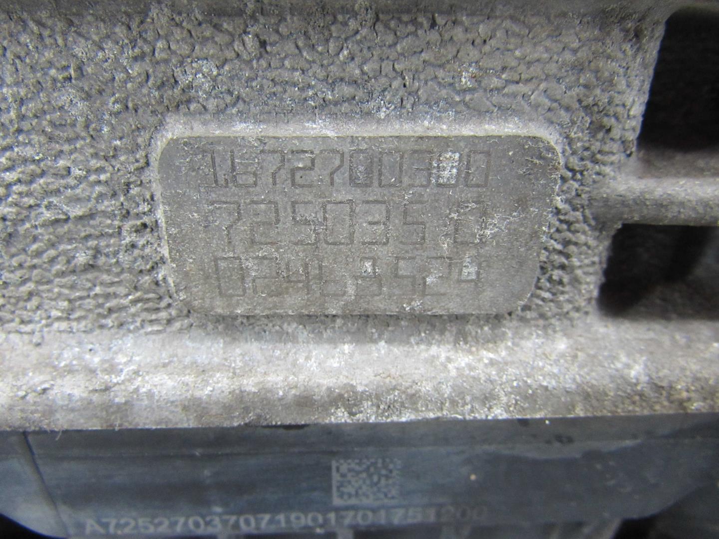 АКПП (автоматическая коробка переключения передач)