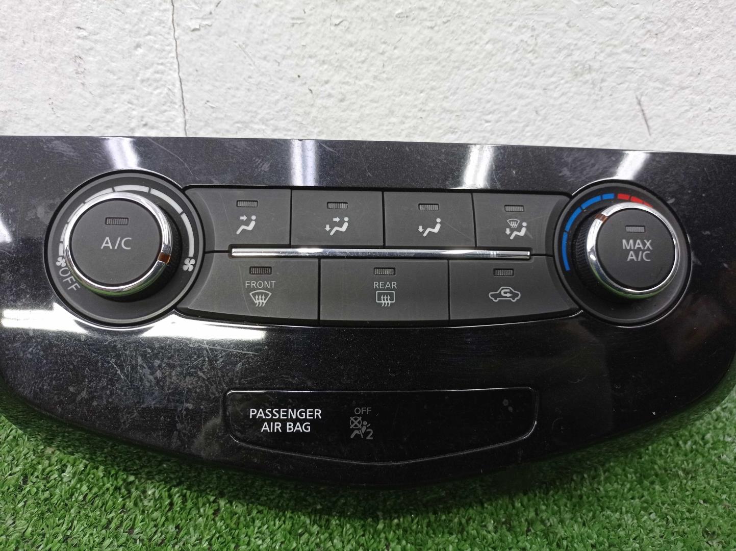 Блок управления климатической установкой