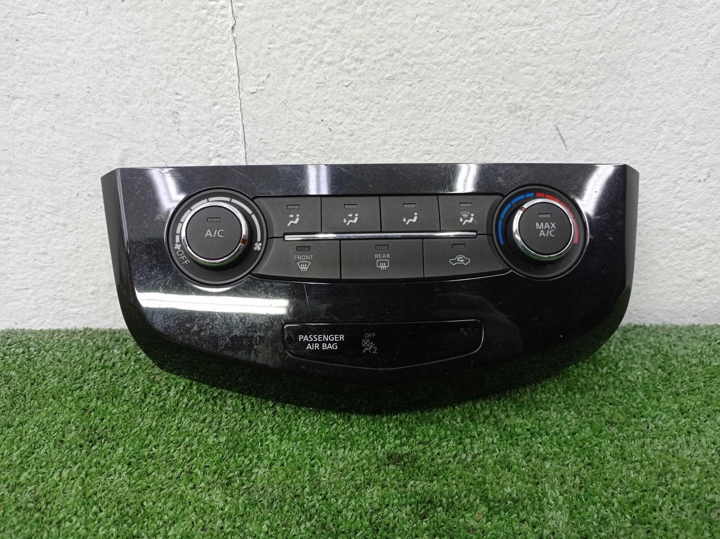 Блок управления климатической установкой