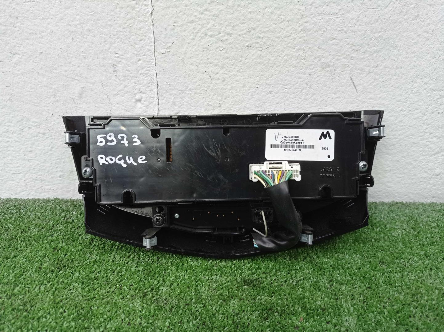 Блок управления климатической установкой