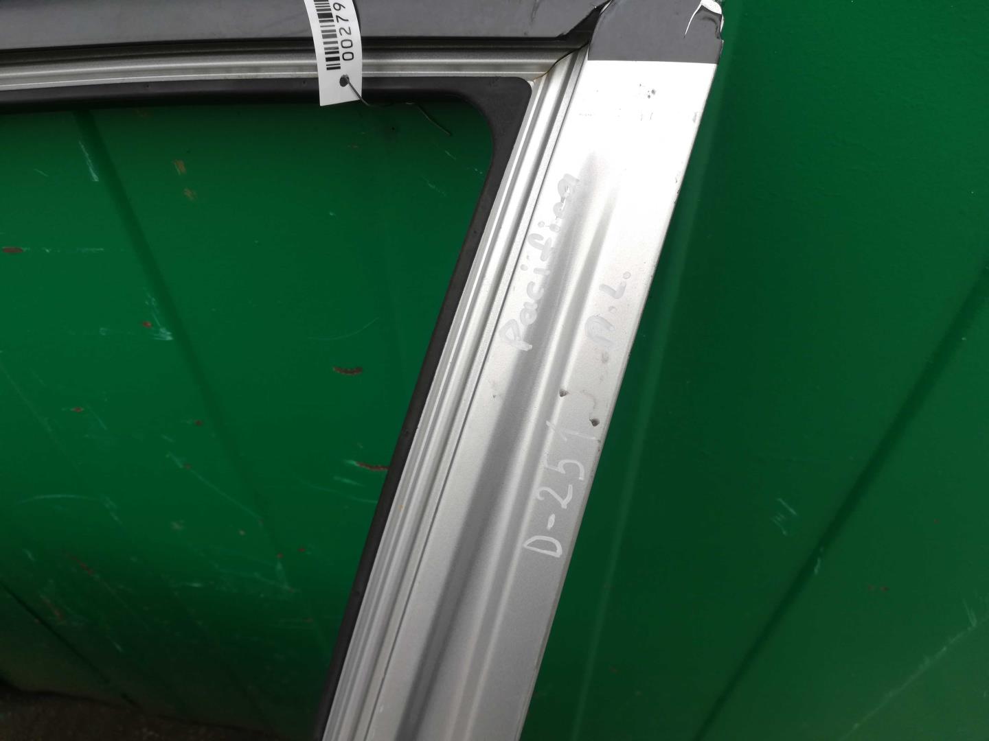 Дверь передняя левая