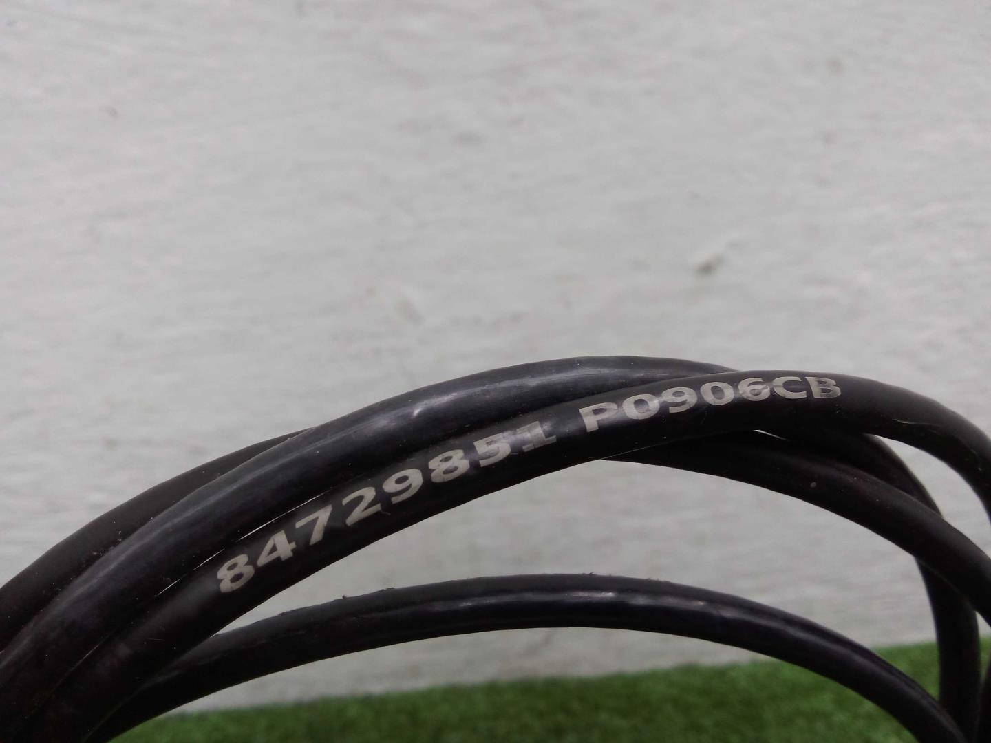 Трос открывания капота