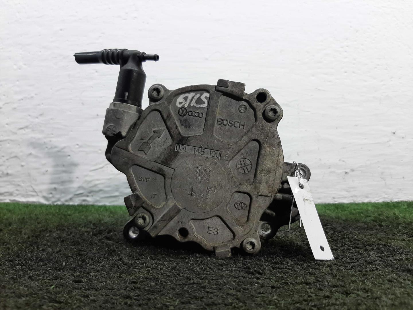 Насос вакуумный