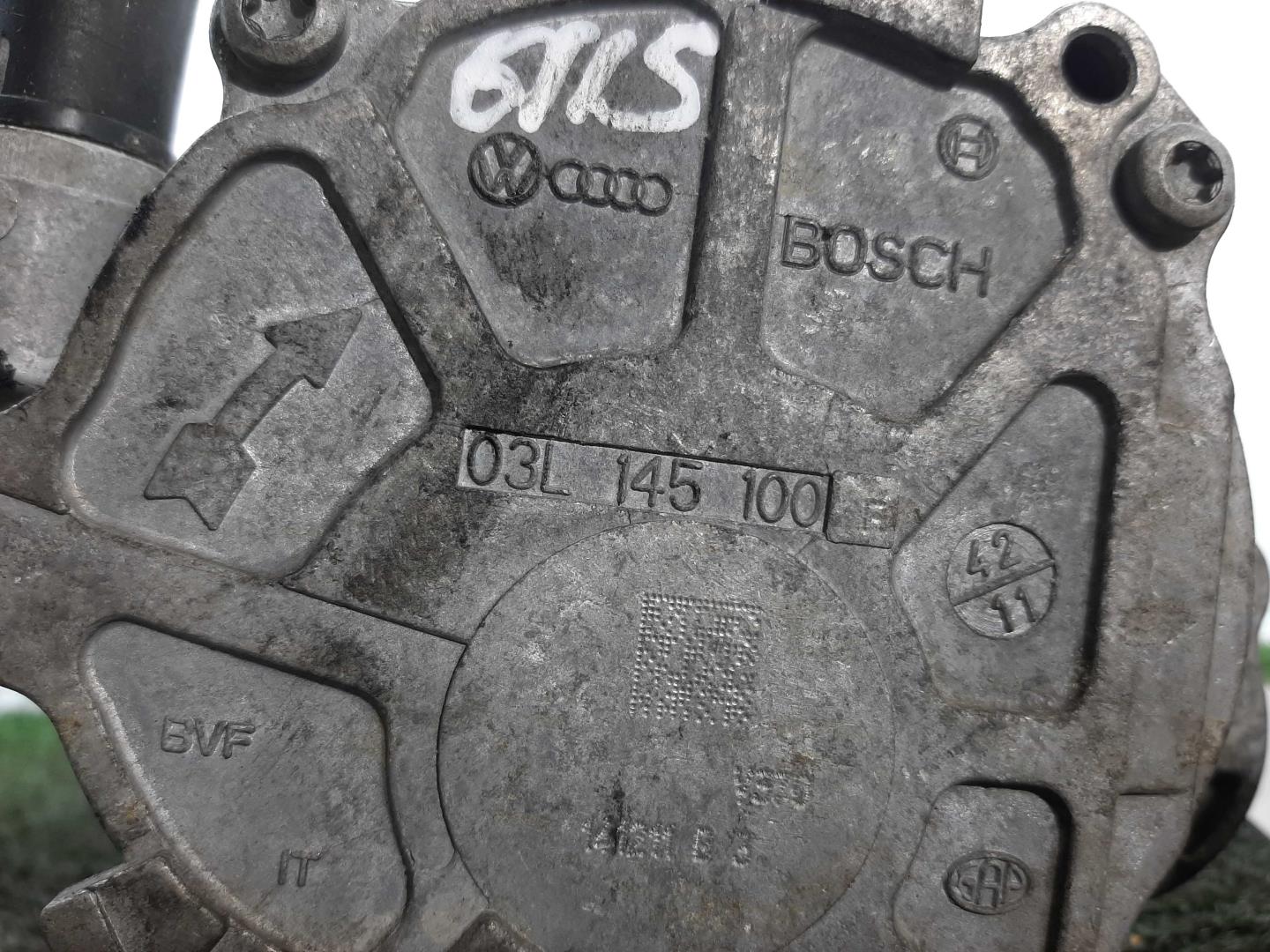 Насос вакуумный