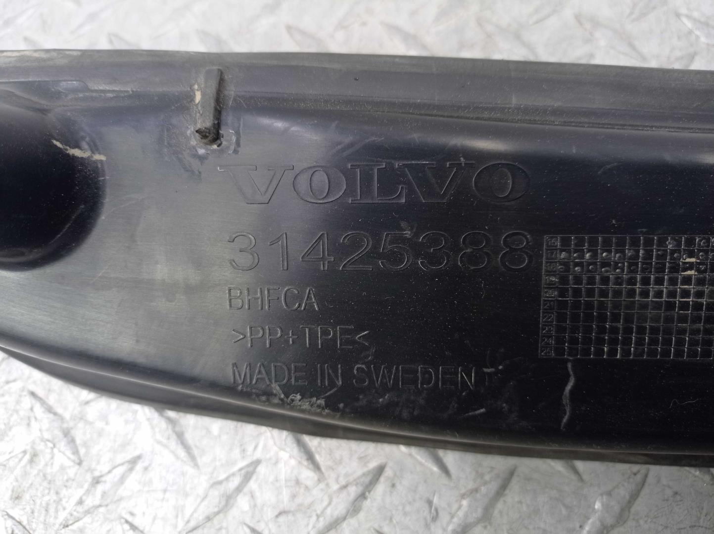 Пыльник (кузов наружные)