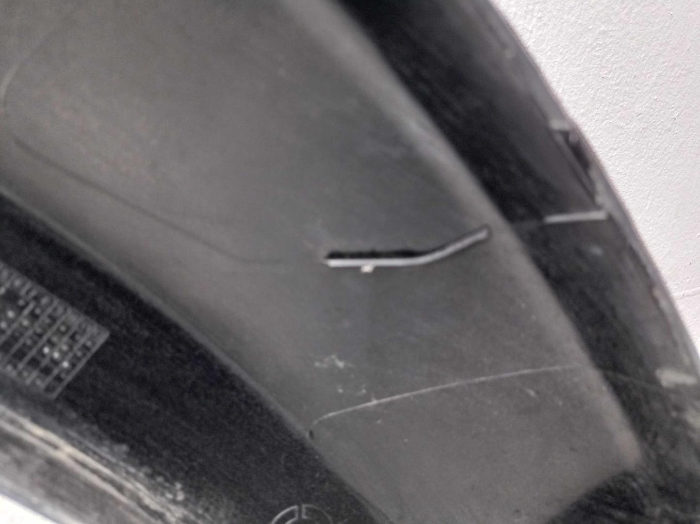 Накладка переднего крыла левого