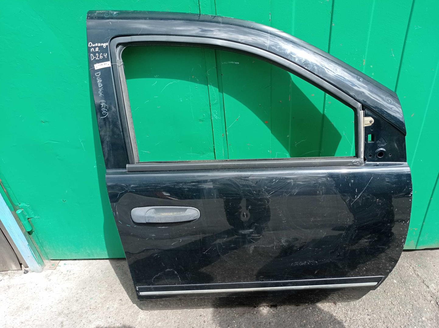 Ручка двери передней наружная правая