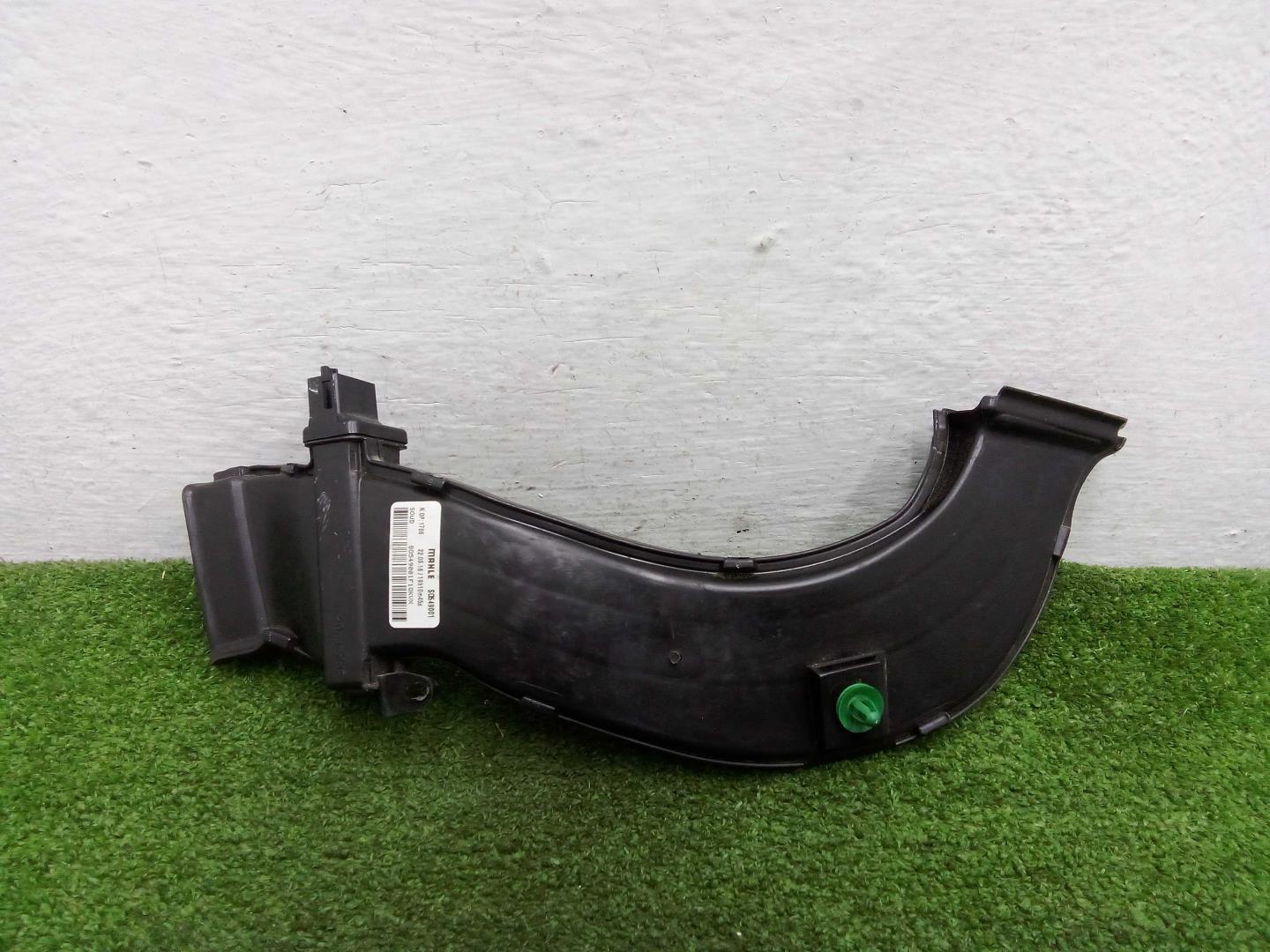 Воздуховод