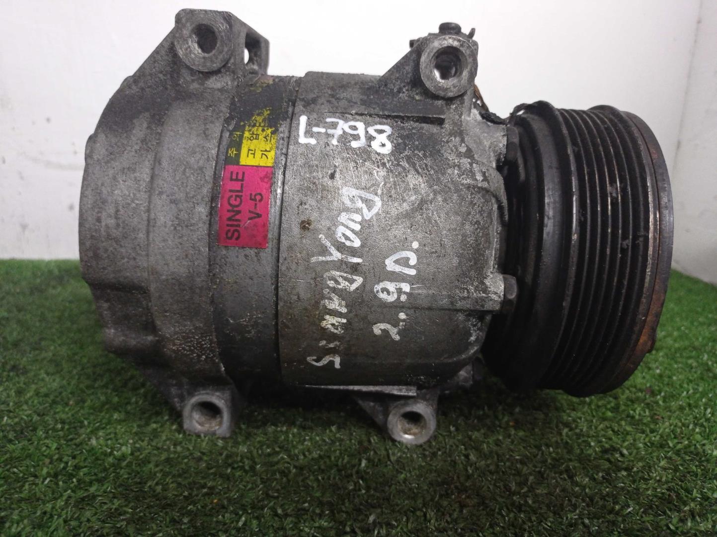 Компрессор кондиционера