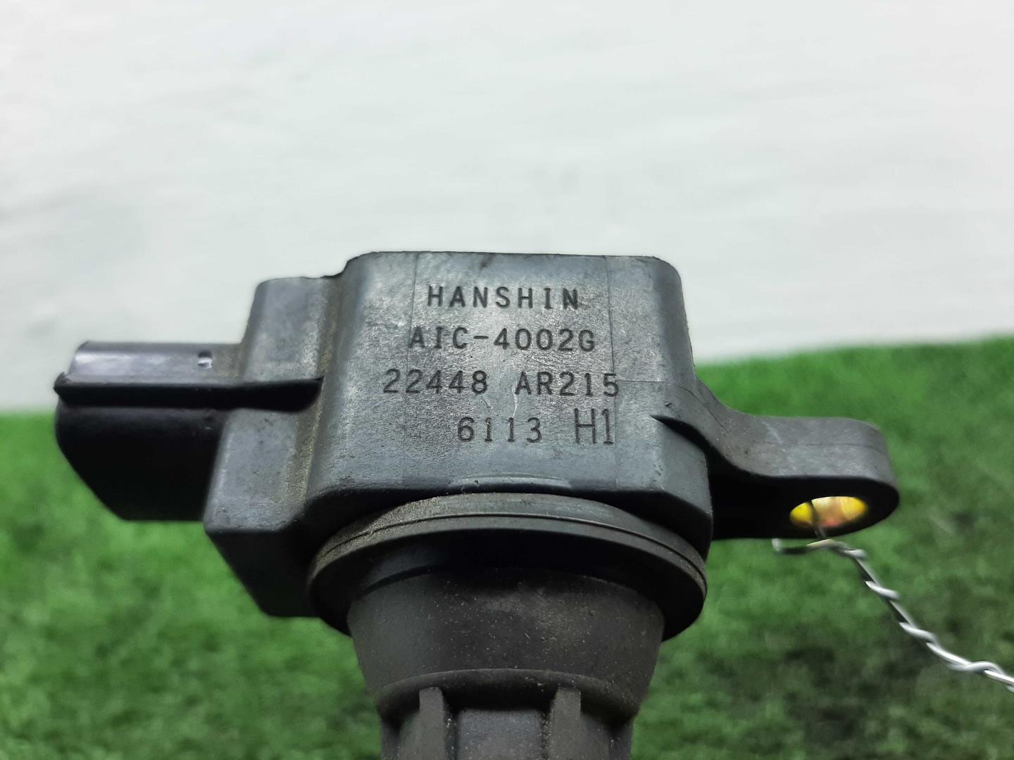 Катушка зажигания