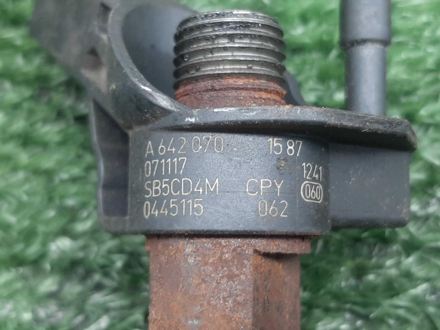 Форсунка дизельная электрическая