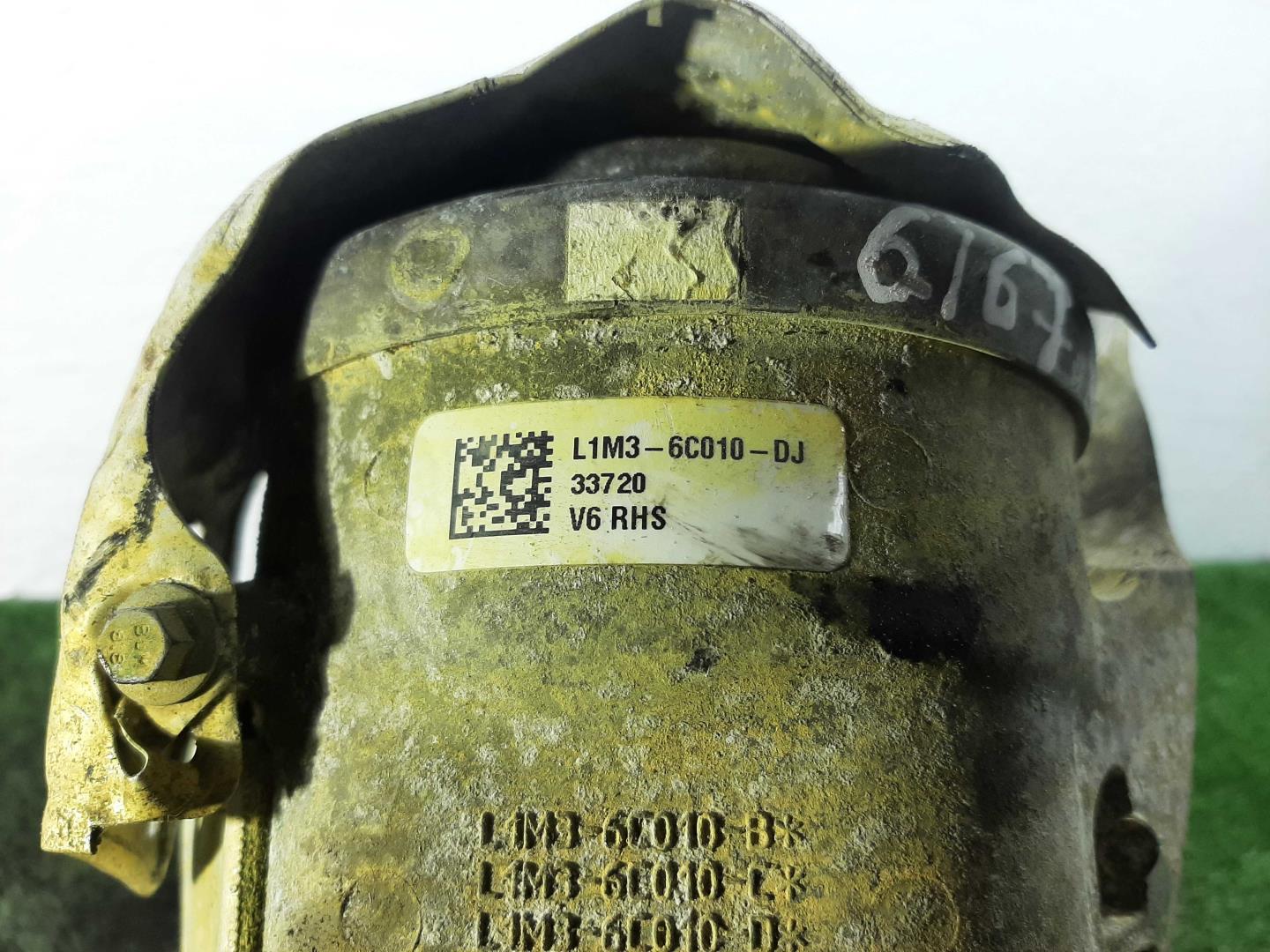 Опора двигателя