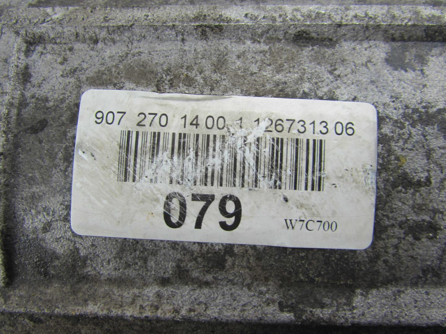 АКПП (автоматическая коробка переключения передач)