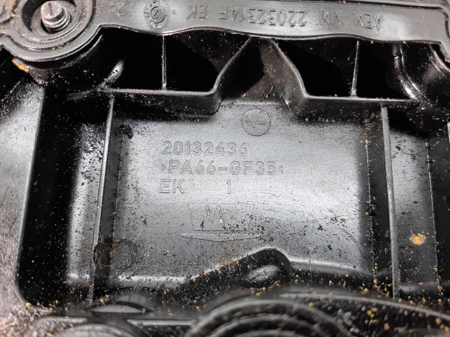 Крышка клапанная ГБЦ