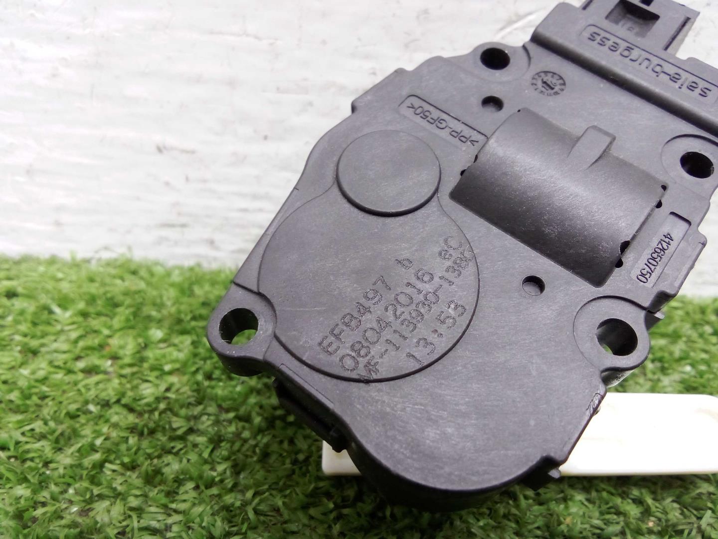 Моторчик заслонки печки