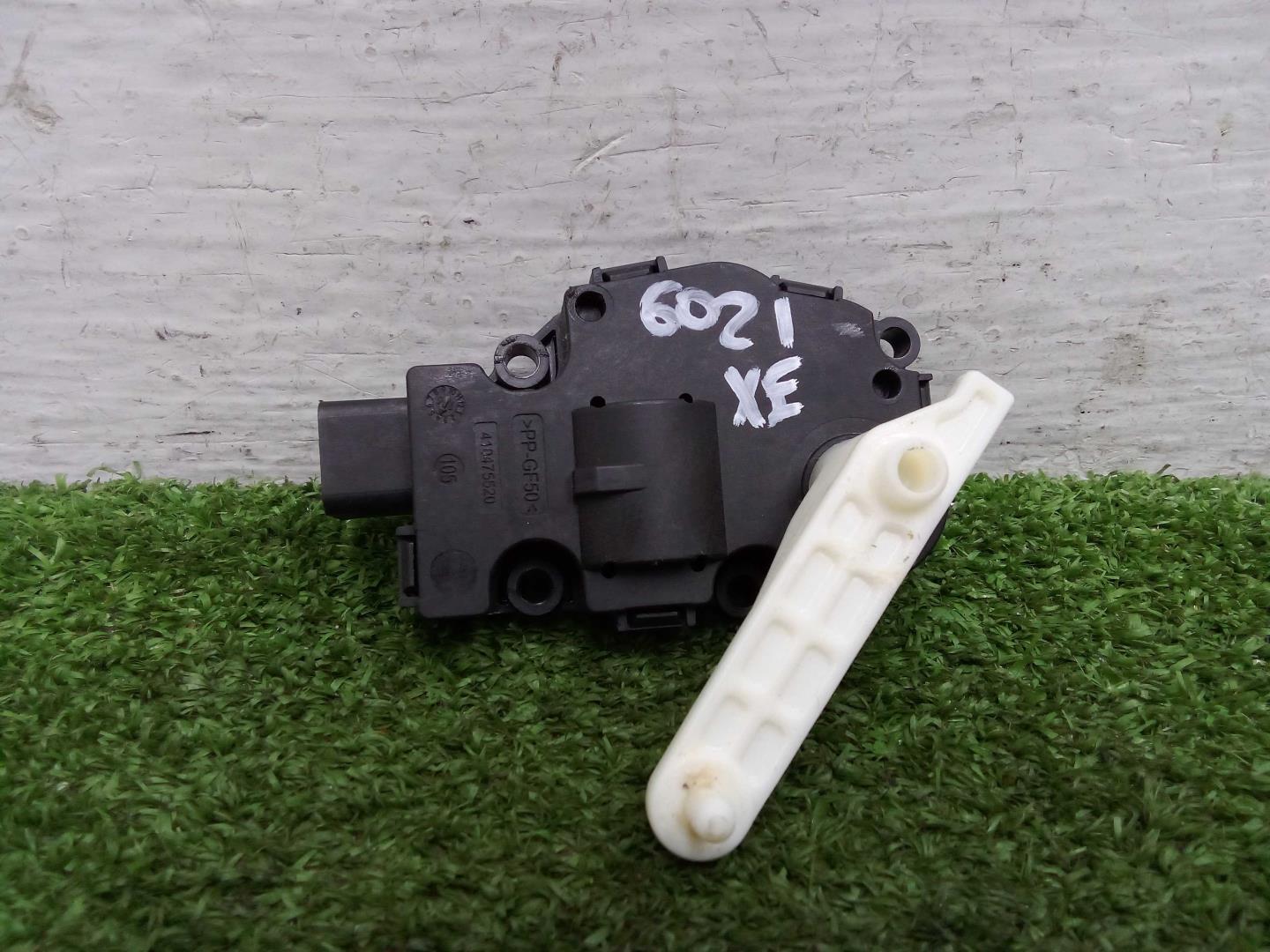 Моторчик заслонки печки