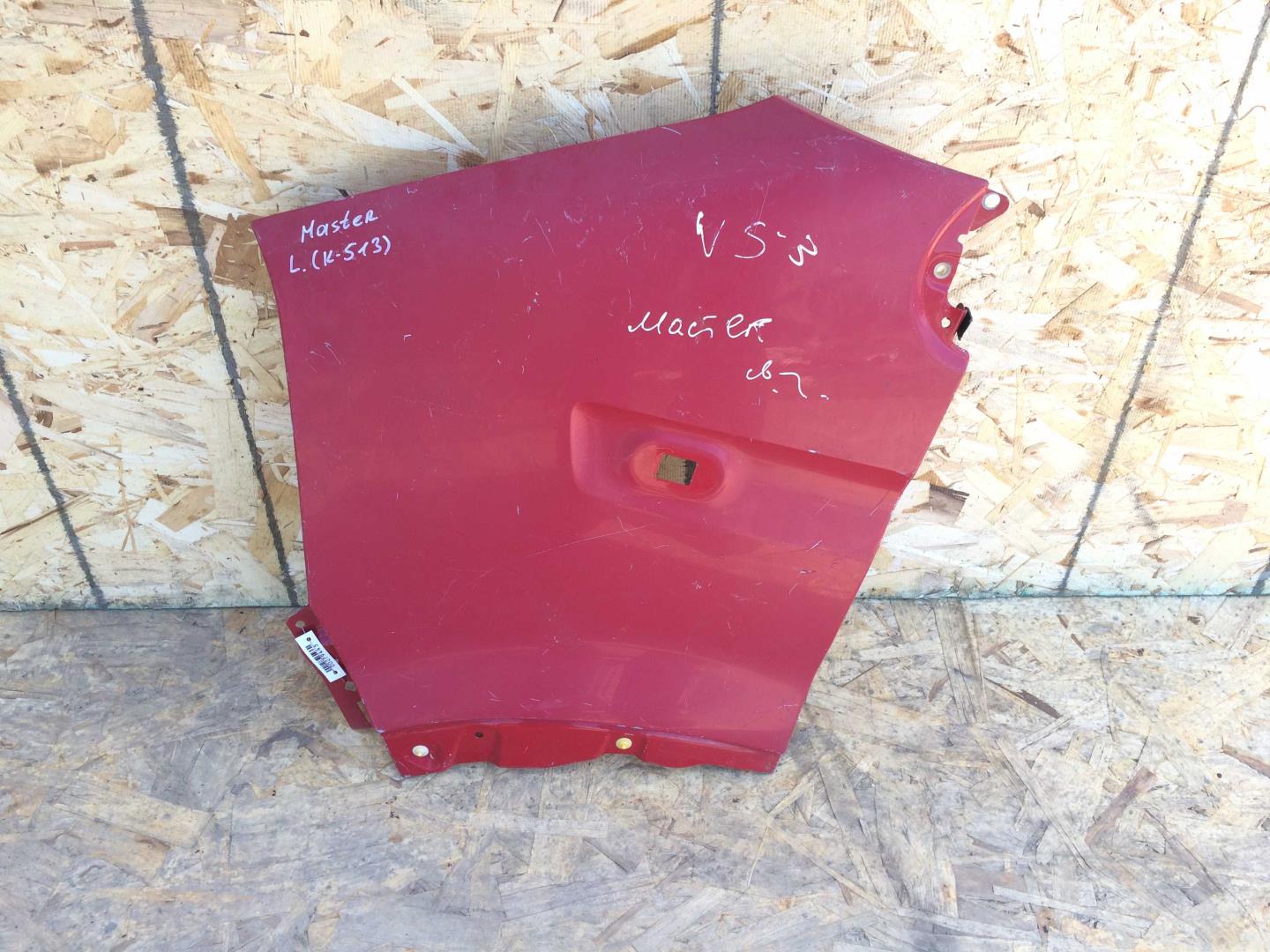 Крыло переднее левое