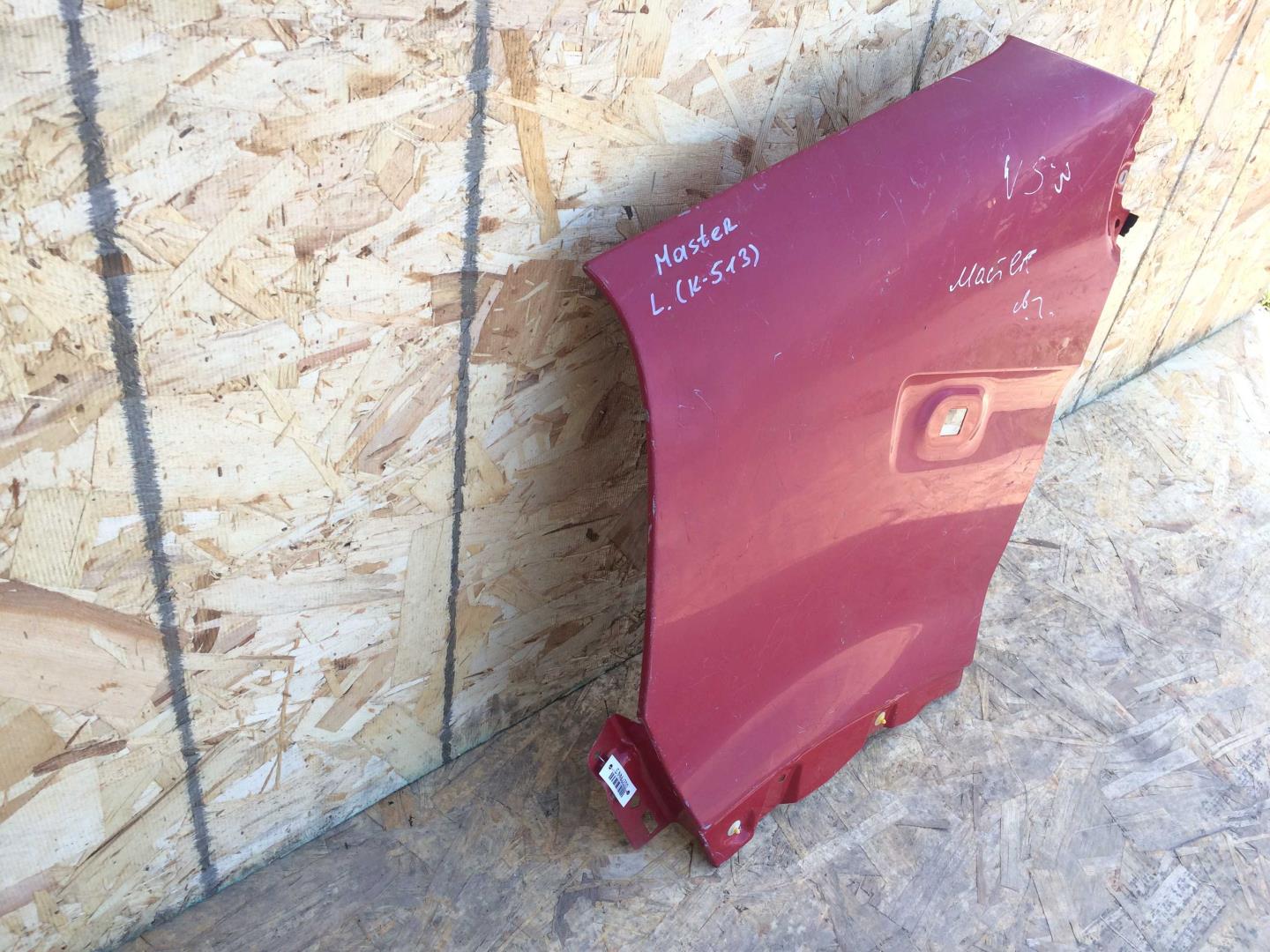 Крыло переднее левое