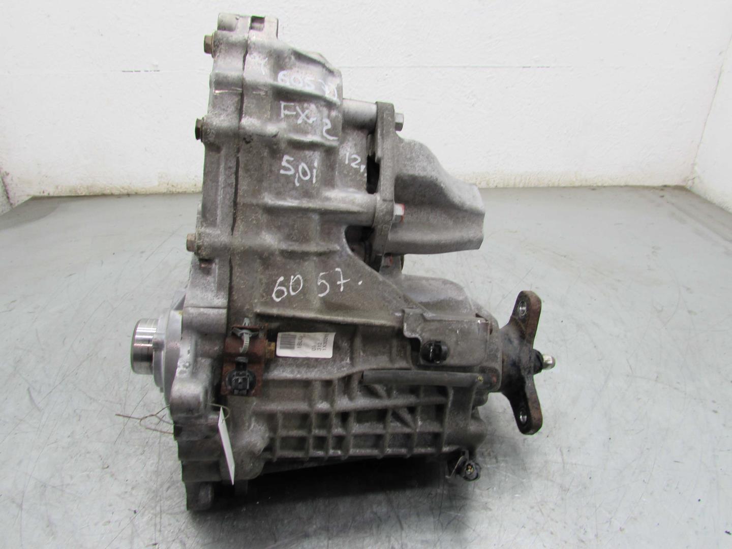 Коробка раздаточная