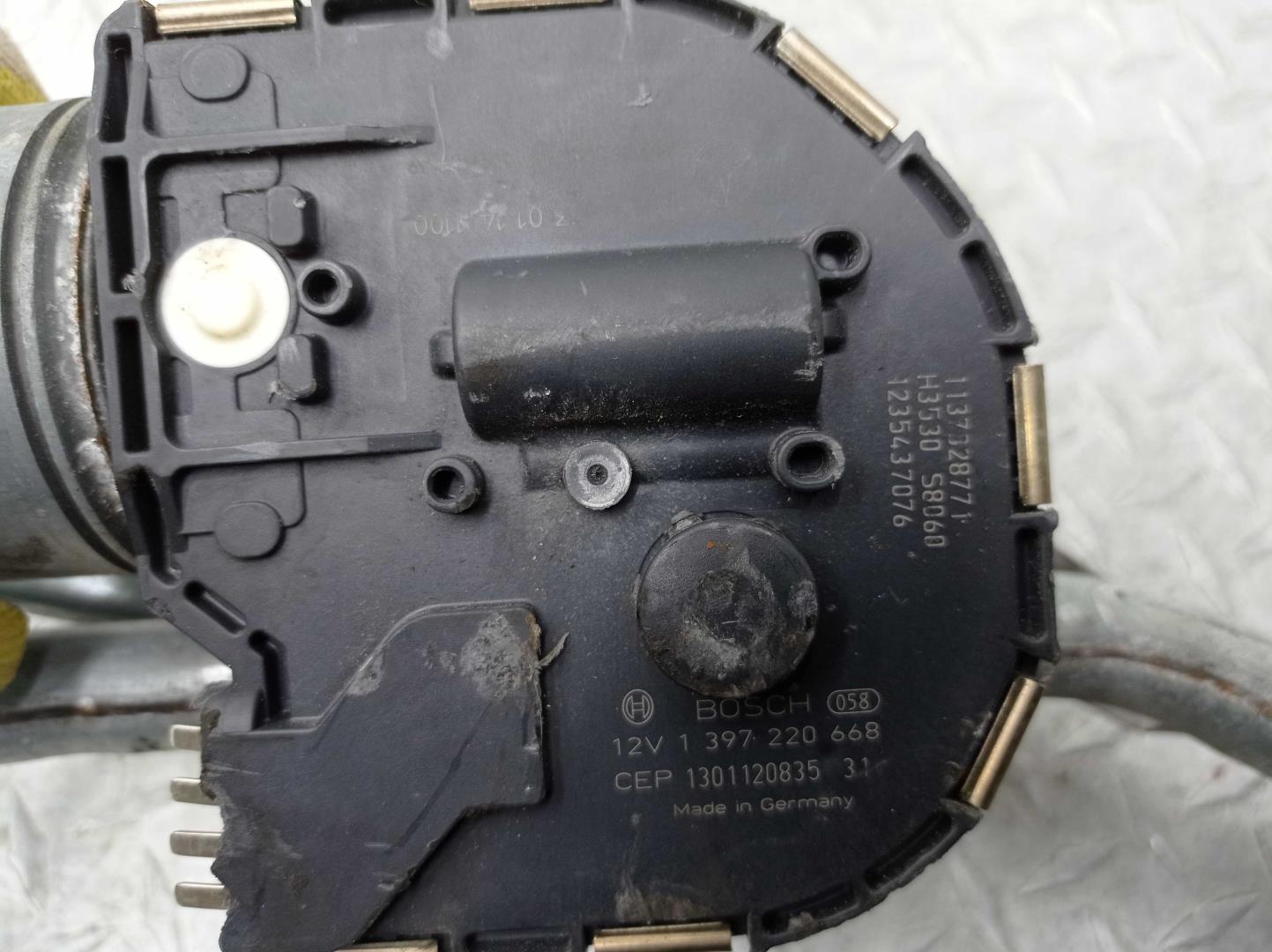 Трапеция стеклоочистителей