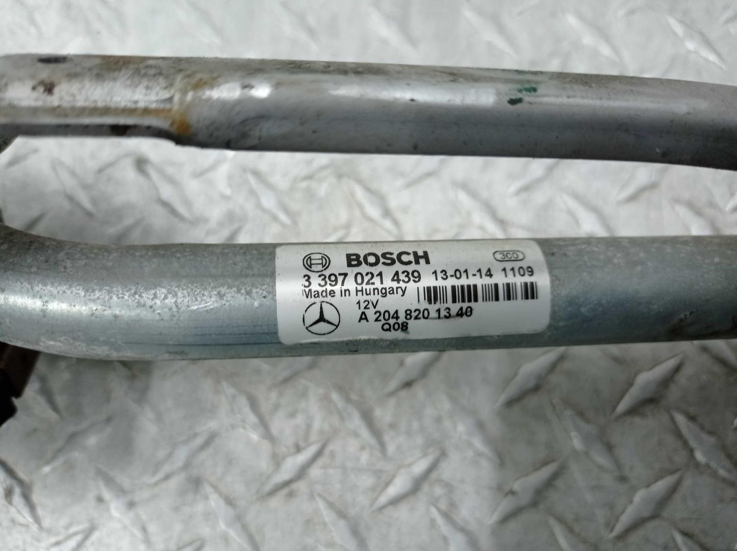 Трапеция стеклоочистителей