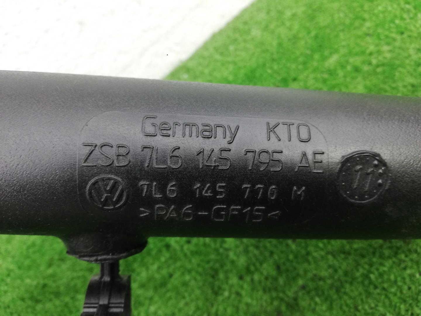 Патрубок интеркулера