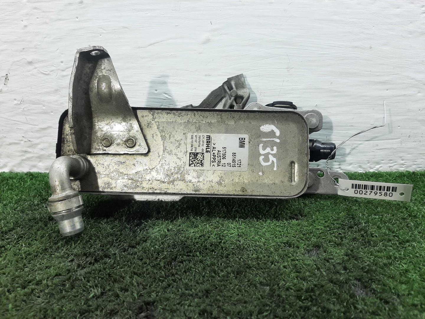 Радиатор масляный (теплообменник)