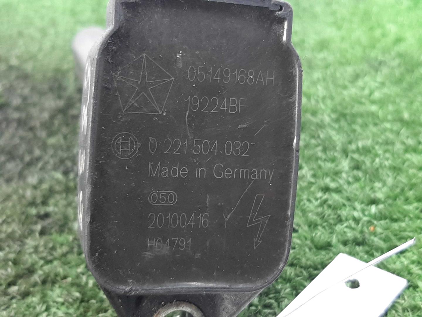 Катушка зажигания