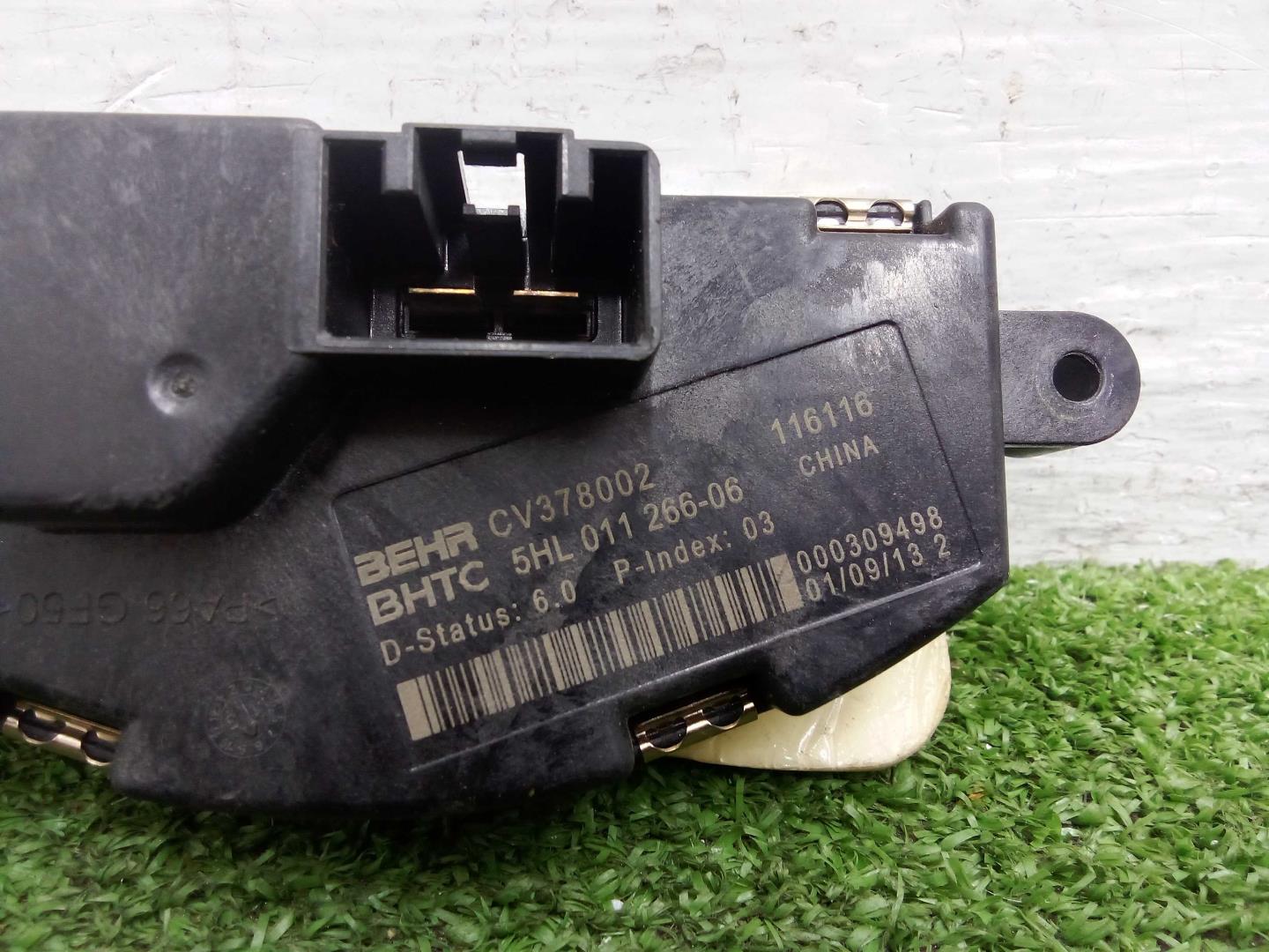 Резистор отопителя