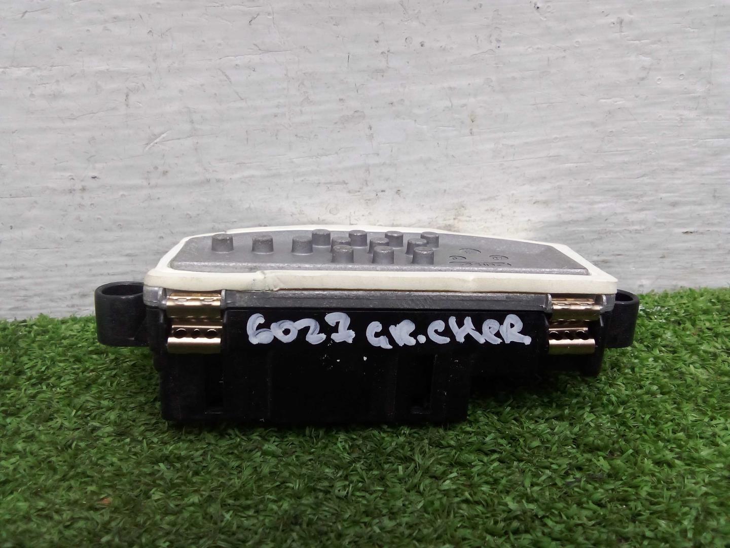 Резистор отопителя