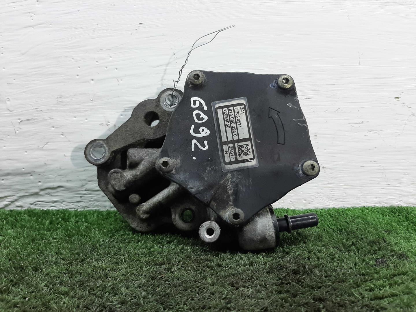 Насос вакуумный