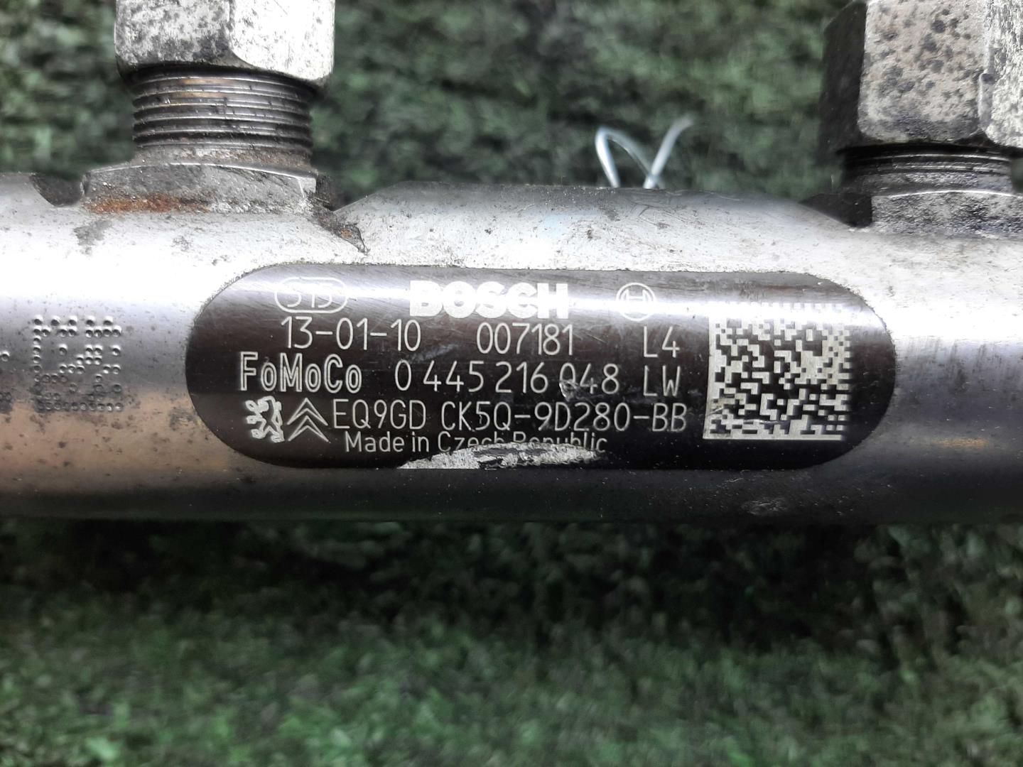 Рейка топливная (рампа)