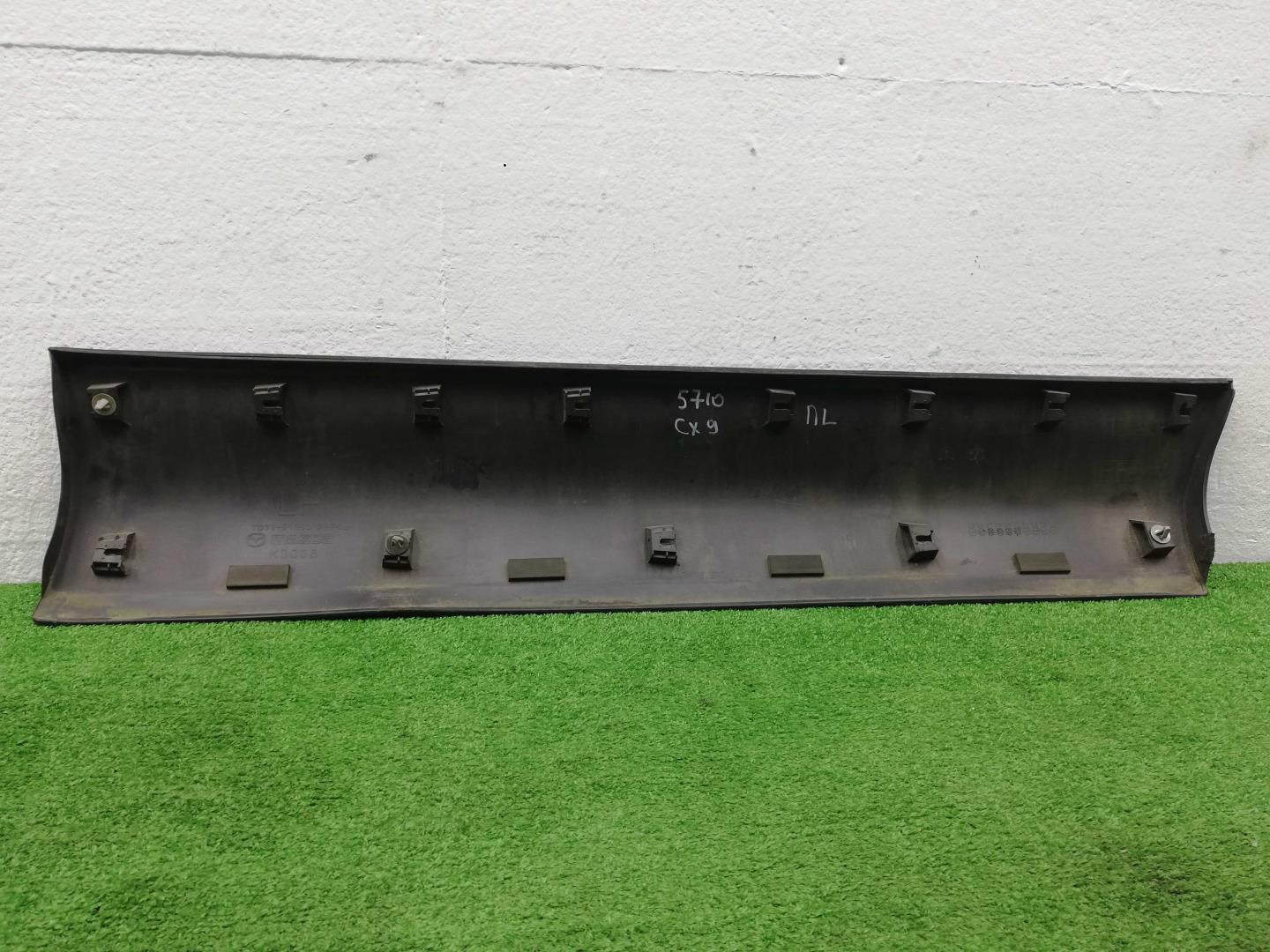 Накладка (кузов наружные)