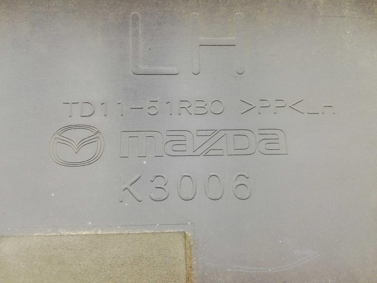 Накладка (кузов наружные)