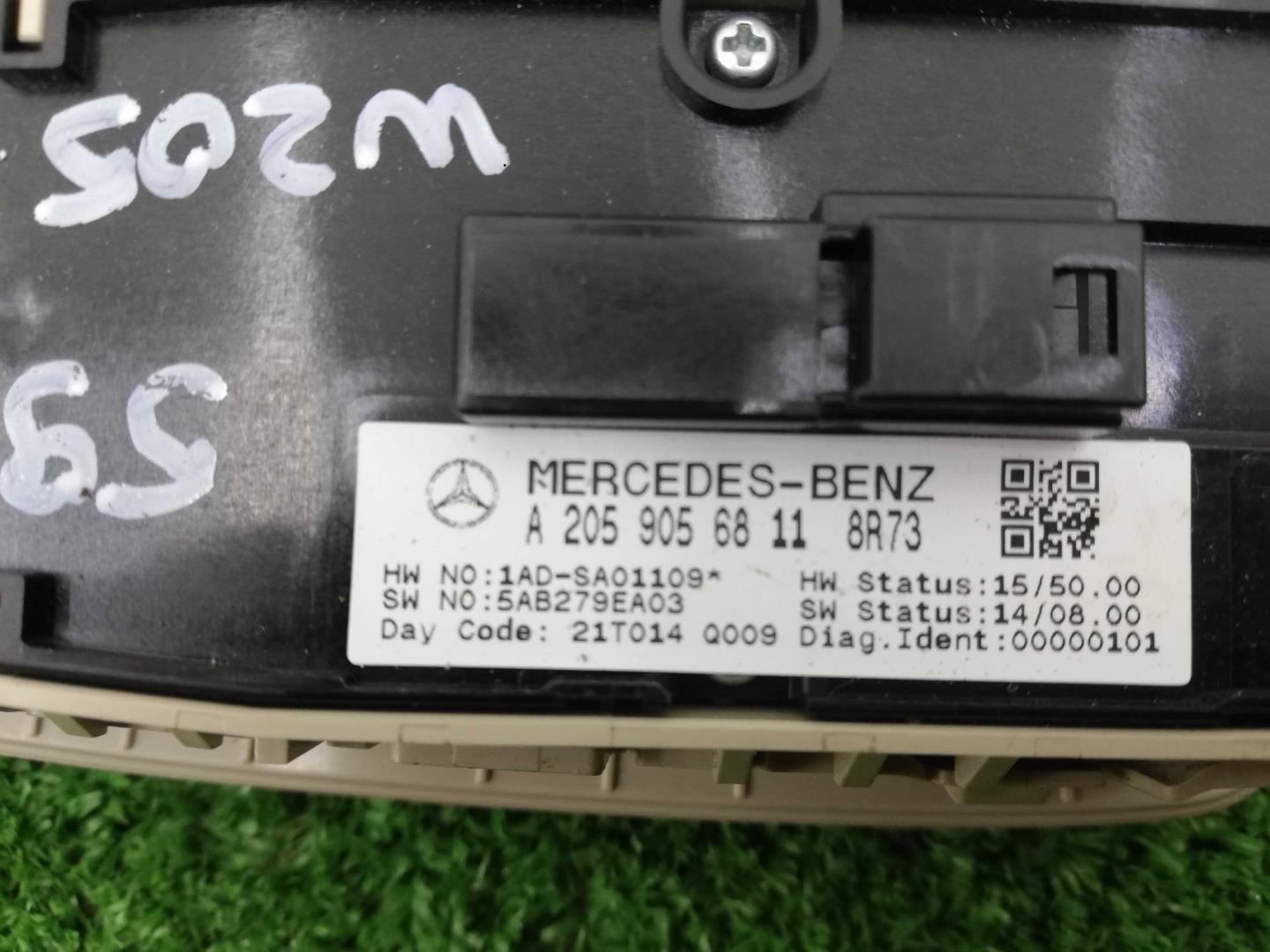 Блок управления стеклоподъемниками