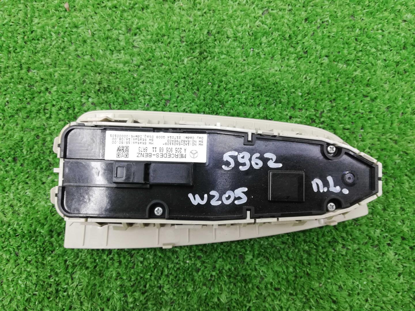 Блок управления стеклоподъемниками