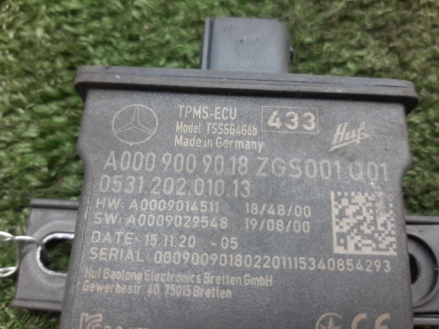 Блок электронный