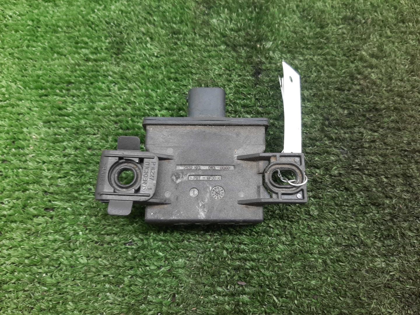 Блок электронный