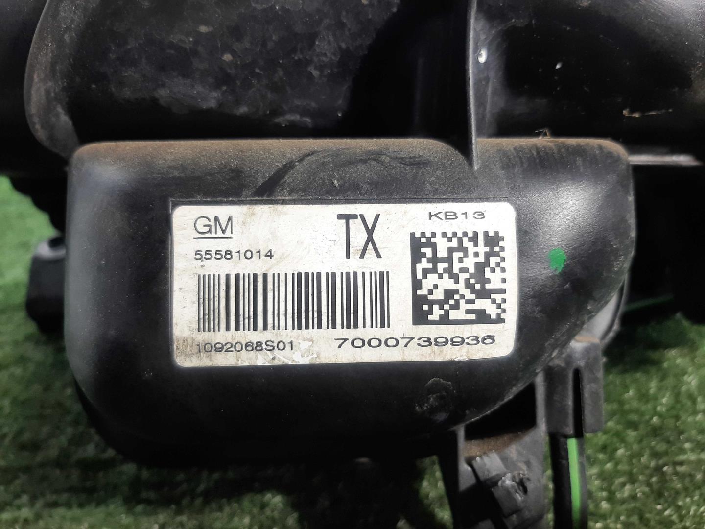 Коллектор впускной